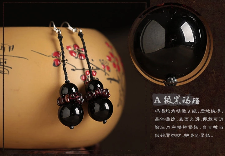 石榴石瑪瑙中國風(fēng)古典長(zhǎng)款耳環(huán)首飾