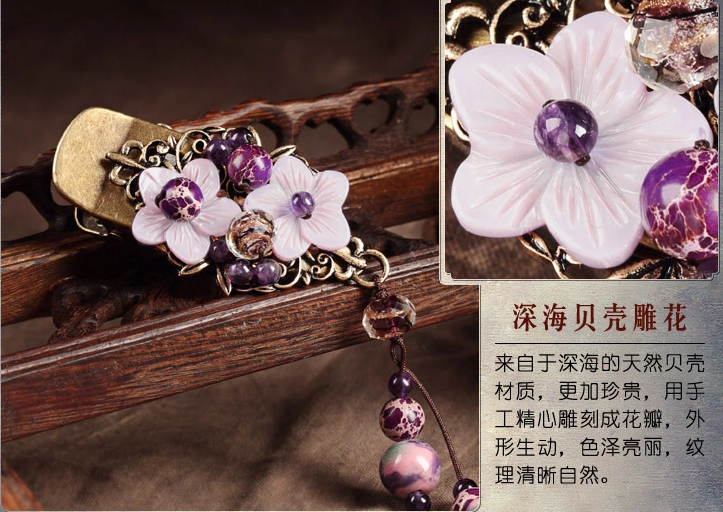 淡紫色貝殼花發(fā)夾，復(fù)古風(fēng)流蘇頭飾