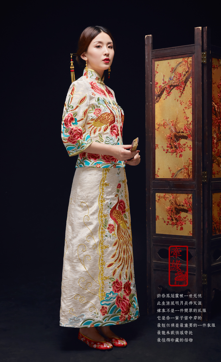 刺繡鳳凰白色中式嫁衣，結(jié)婚敬酒服旗袍修身