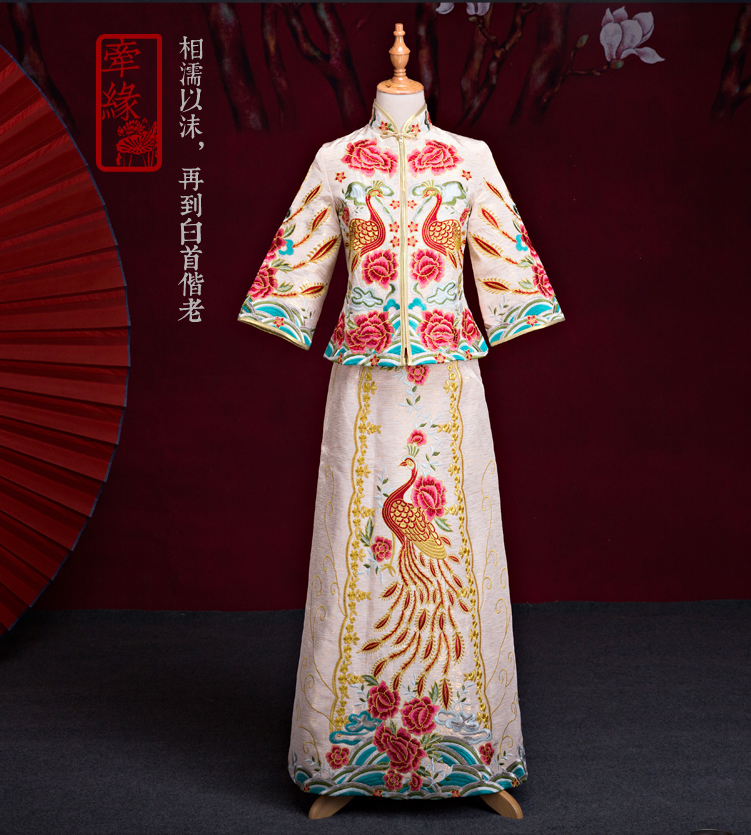 刺繡鳳凰白色中式嫁衣，結(jié)婚敬酒服旗袍修身
