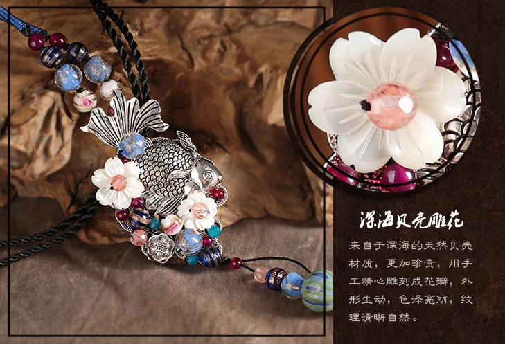 魚游四海靜聽花開，魚吊墜項鏈毛衣鏈