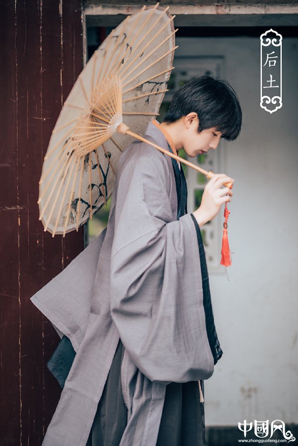 魏晉風交領(lǐng)漢服大袖衫襦裙