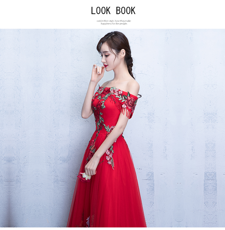 新娘敬酒服，一字肩中式結(jié)婚禮服(（二）