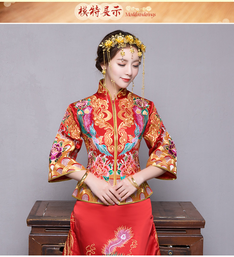 秀禾服新娘禮服嫁衣，中式結(jié)婚秀禾小拖尾喜服