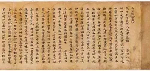 古代樂器：大唐盛世藏著豐富的大唐珍寶！