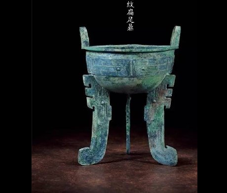 古代青銅器大時代，青銅器之美