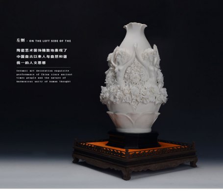 創(chuàng)意家居植物飾品擺件，白瓷瓷器工藝品