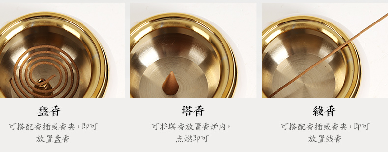 金玉滿(mǎn)堂香爐，創(chuàng)意銅玉熏香爐