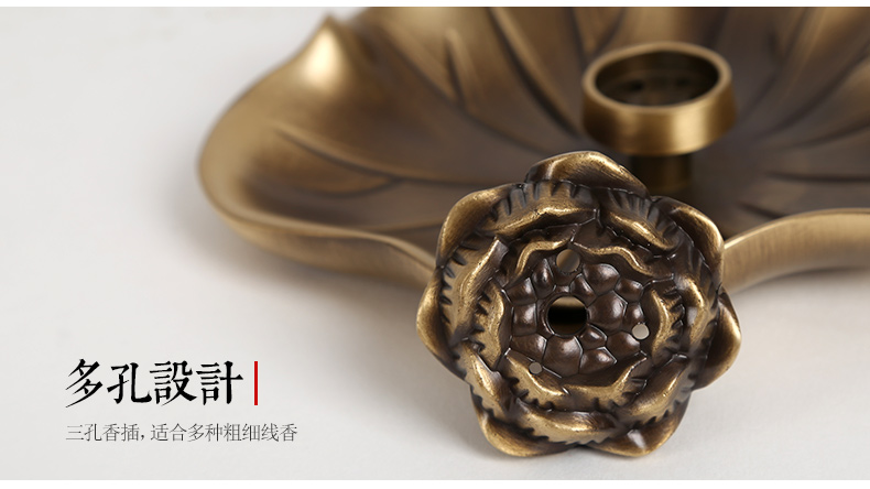 蓮花荷葉香插，仿古色無蓋香爐