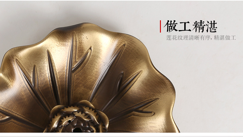蓮花荷葉香插，仿古色無蓋香爐