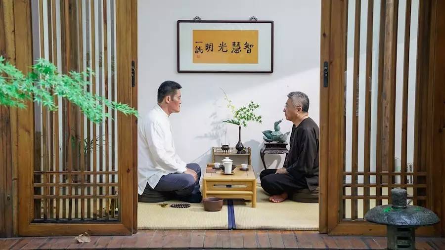 養(yǎng)智香鋪，沉香的功效與作用