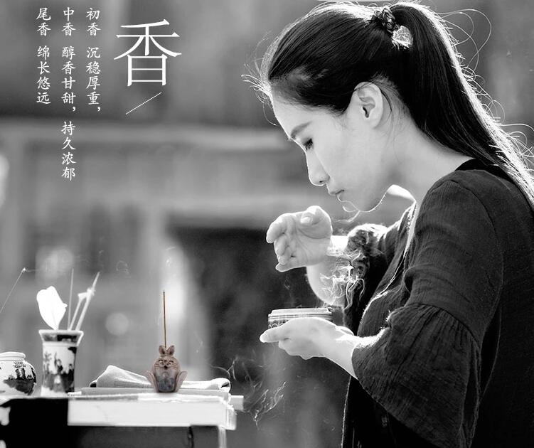 中國(guó)風(fēng)沉香禮品裝天然沉香