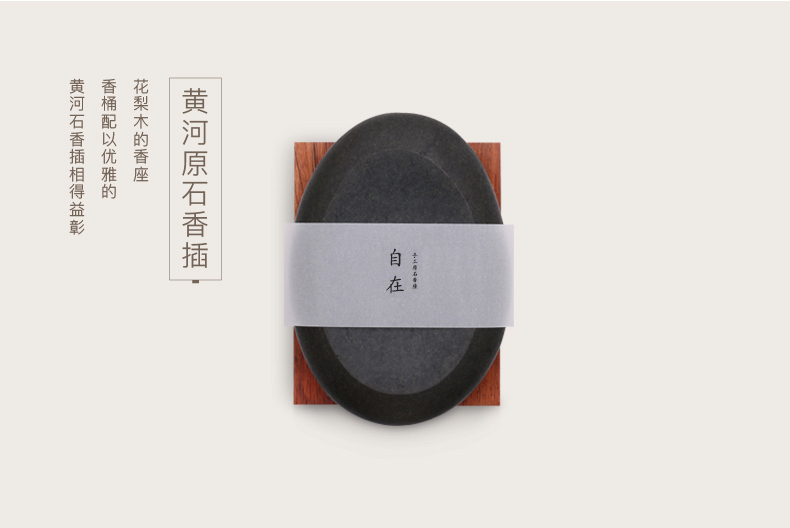 紅土沉香禮品裝系列，什么是越南福森紅土沉香