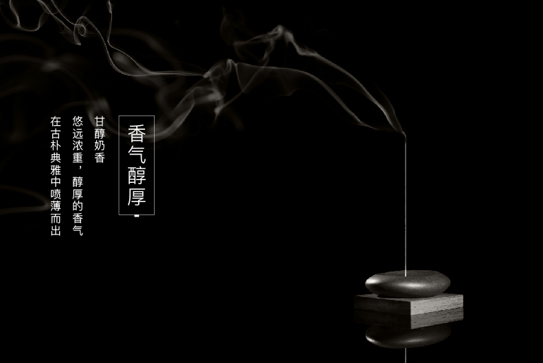 紅土沉香禮品裝系列，什么是越南福森紅土沉香
