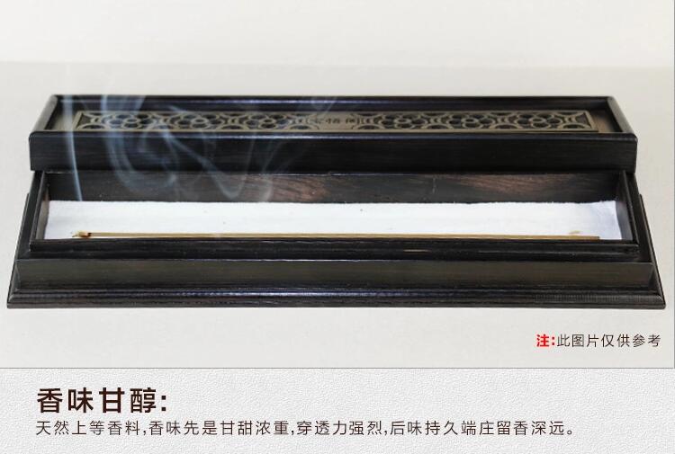 紅土沉香線香，紅土沉香價格