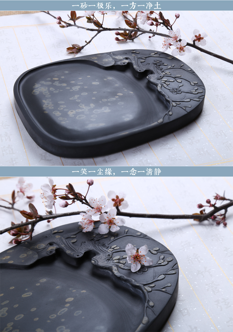 枝上花開，絕美硯臺(tái)