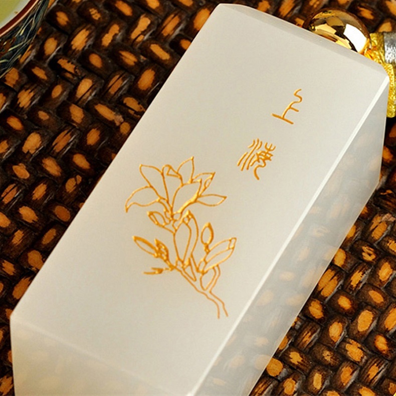 金玉相合，聚福納財(cái)印璽（三）