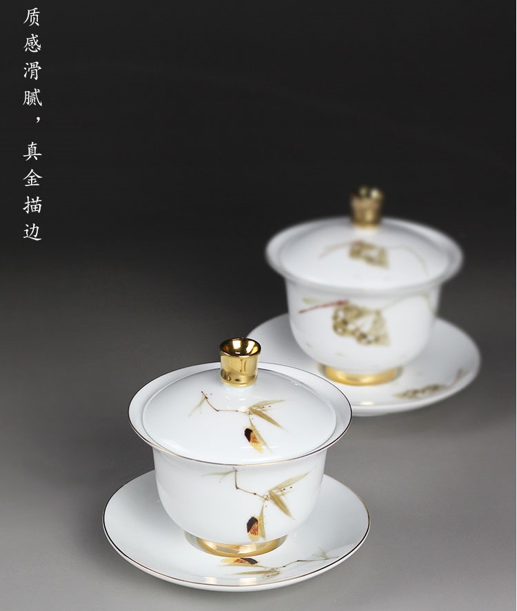 羊脂玉白瓷蓋碗，簡約描金白瓷茶具