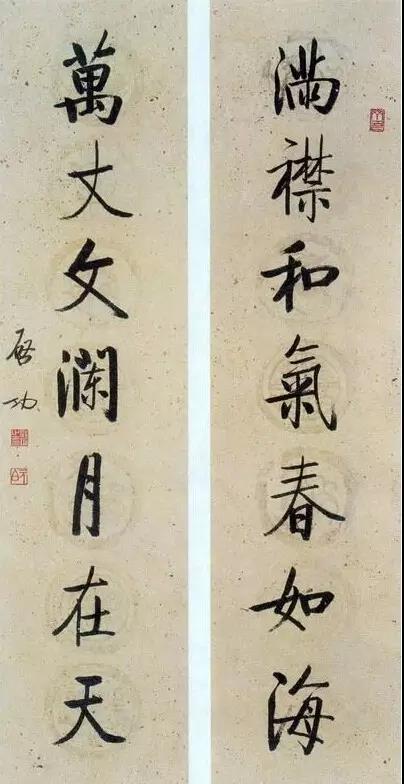 20幅養(yǎng)神書法對聯(lián)，字字暖心窩！