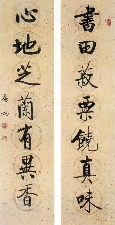 20幅養(yǎng)神書法對聯(lián)，字字暖心窩！