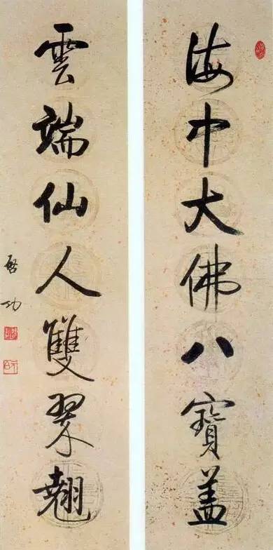 20幅養(yǎng)神書法對聯(lián)，字字暖心窩！