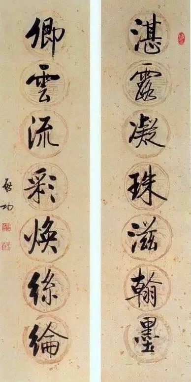 20幅養(yǎng)神書法對聯(lián)，字字暖心窩！