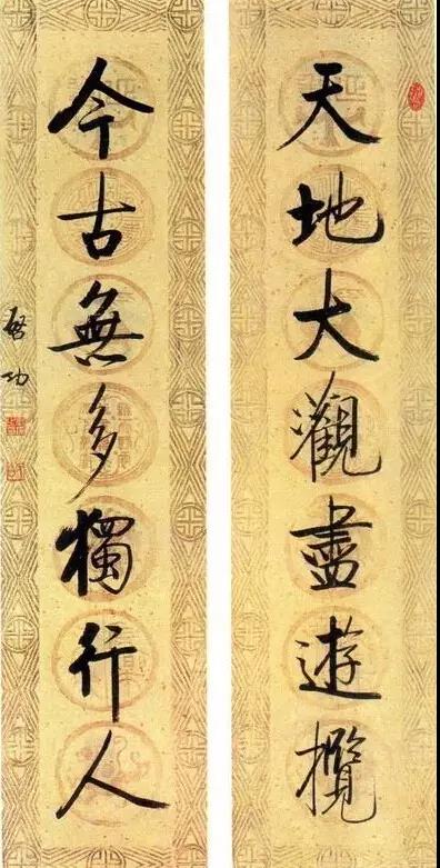 20幅養(yǎng)神書法對聯(lián)，字字暖心窩！
