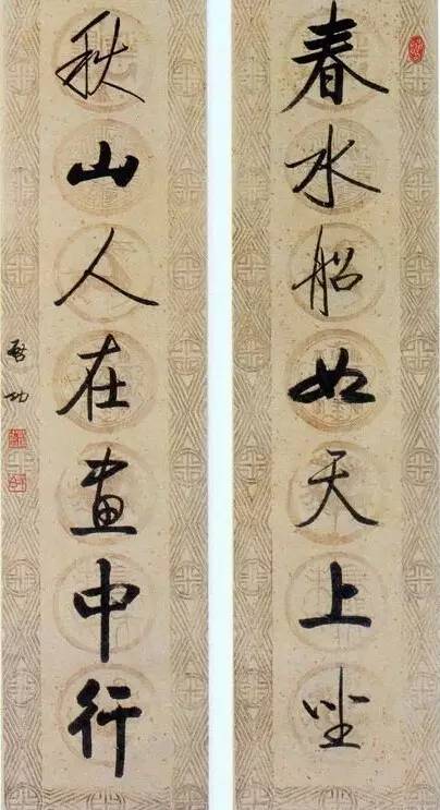 20幅養(yǎng)神書法對(duì)聯(lián)，字字暖心窩！