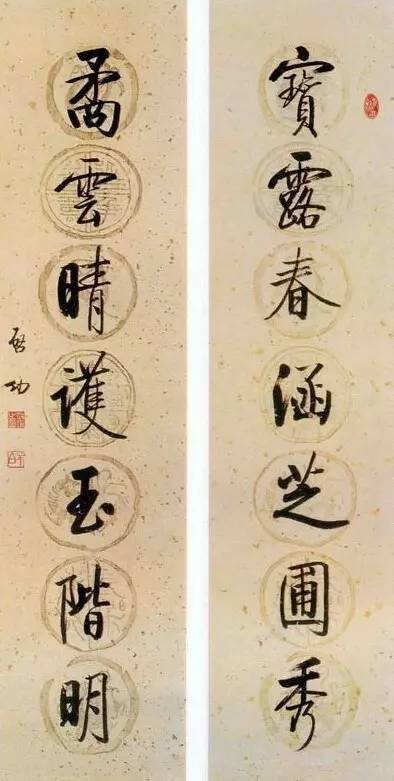 20幅養(yǎng)神書法對(duì)聯(lián)，字字暖心窩！