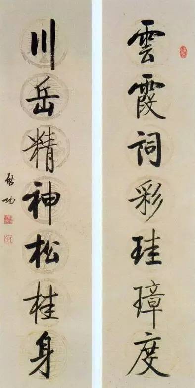 20幅養(yǎng)神書法對聯(lián)，字字暖心窩！