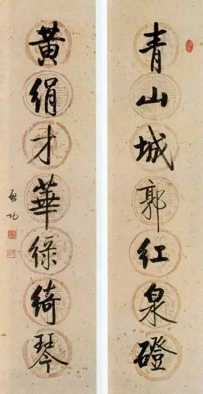 20幅養(yǎng)神書法對(duì)聯(lián)，字字暖心窩！