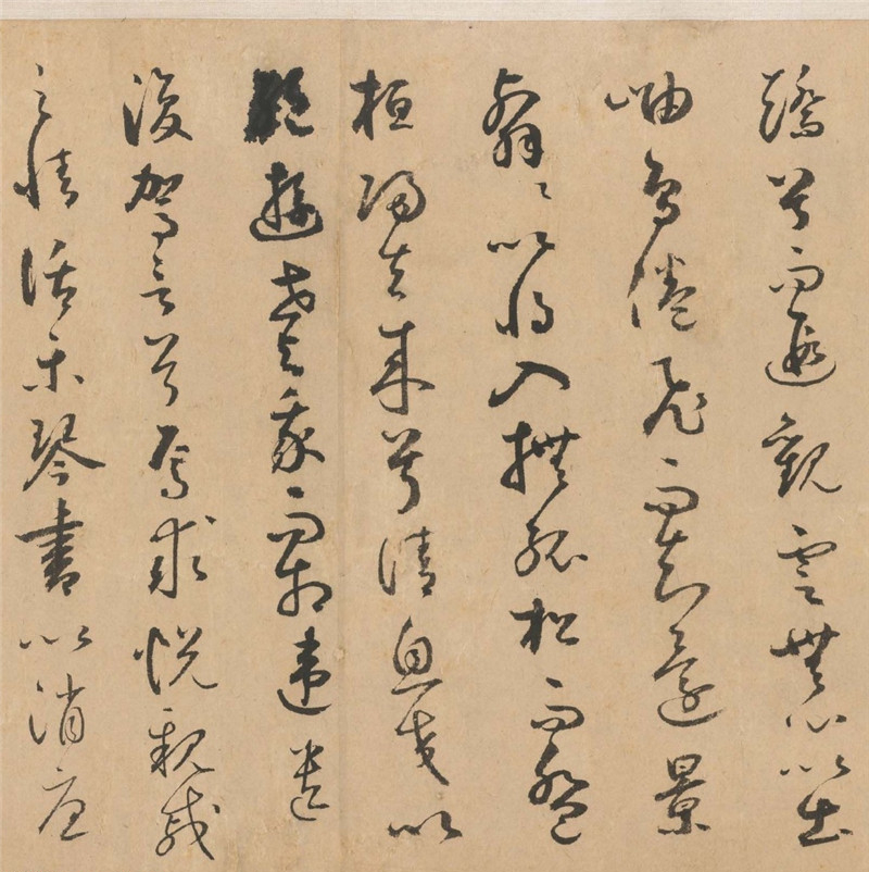 鮮于樞行草書法長(zhǎng)卷欣賞《歸去來辭》