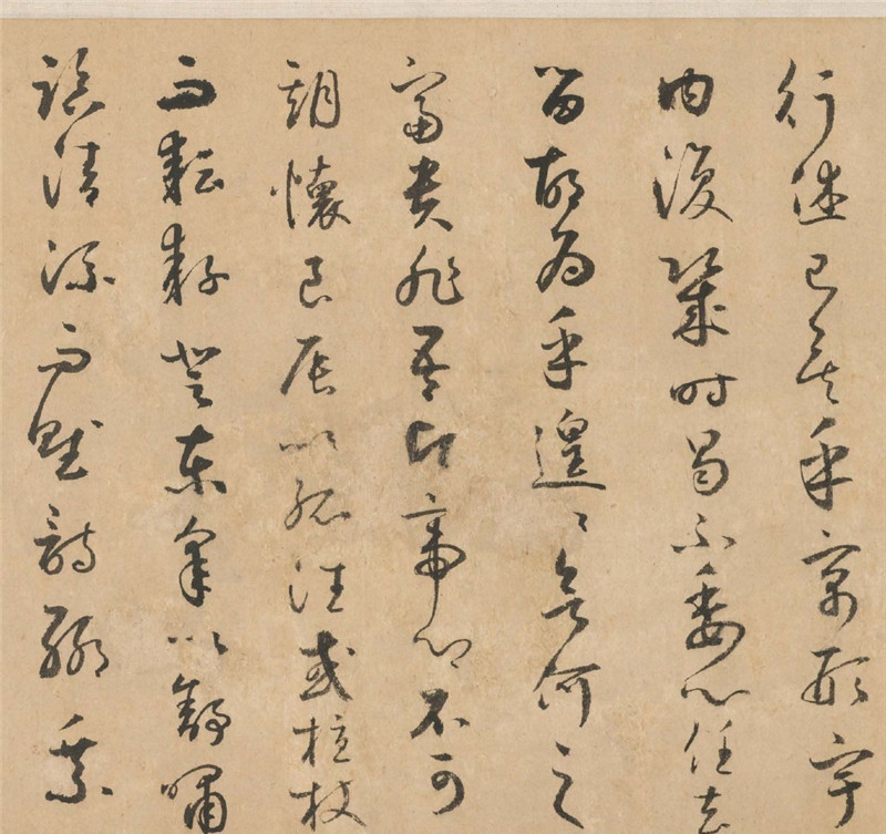 鮮于樞行草書法長(zhǎng)卷欣賞《歸去來辭》