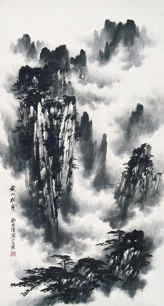 國畫山水圖集(41張)，高清國畫圖片欣賞