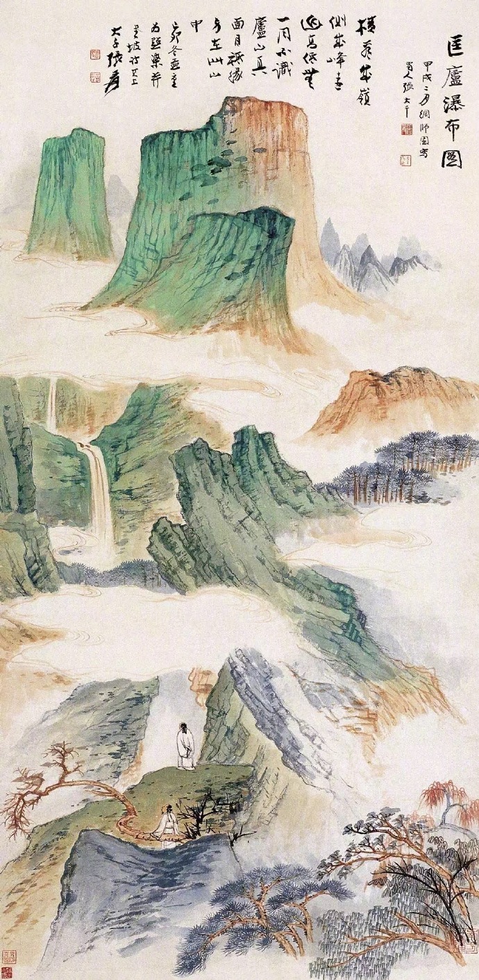 國畫山水圖集(41張)，高清國畫圖片欣賞