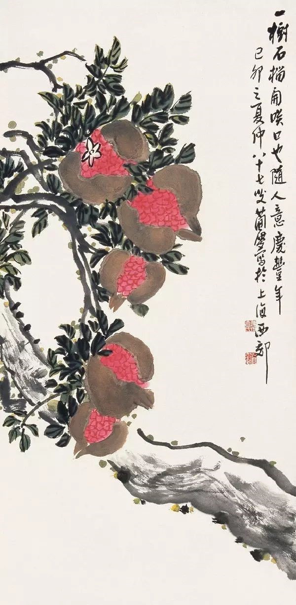 32幅曹簡(jiǎn)樓國(guó)畫石榴圖：石榴令人垂涎欲滴！