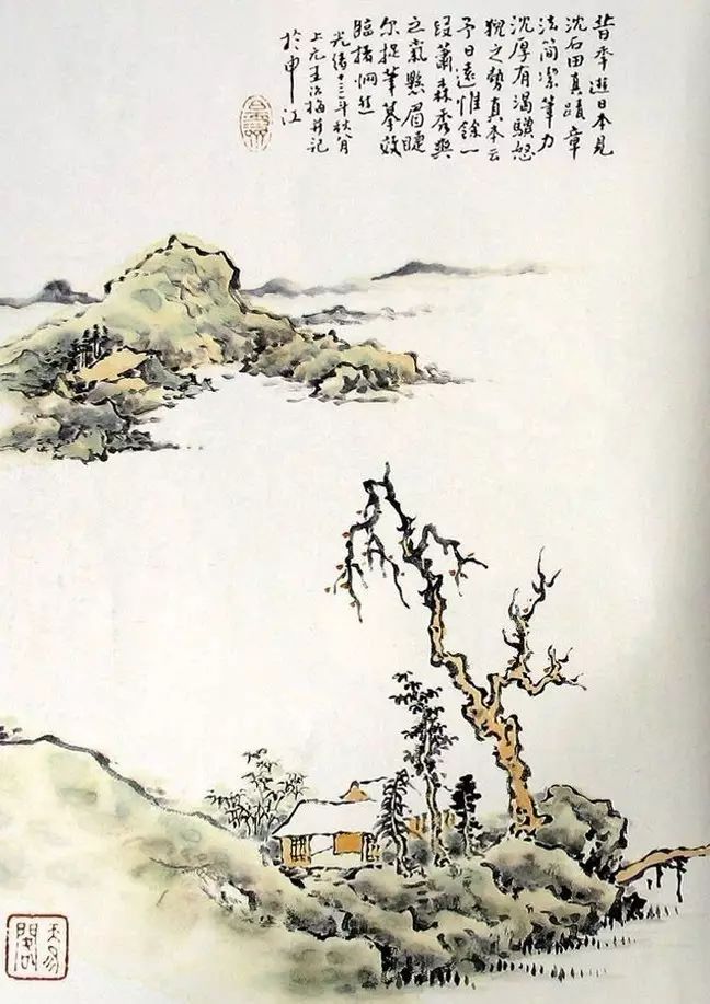 《芥子園畫譜》山水集合，精選賞析！