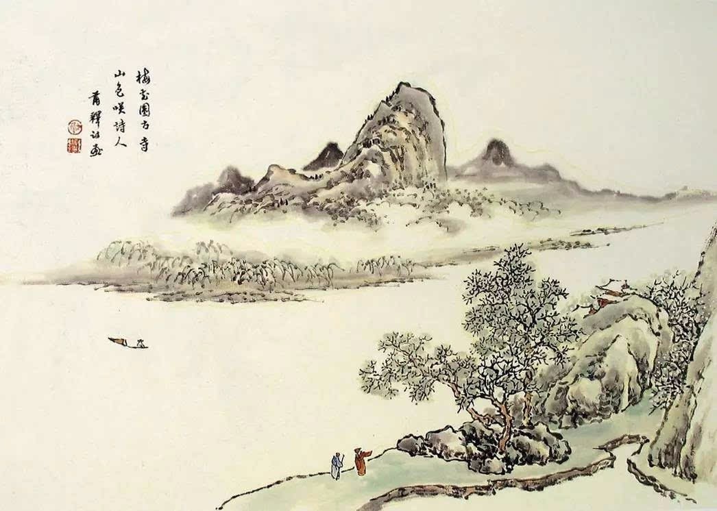 《芥子園畫譜》山水集合，精選賞析！