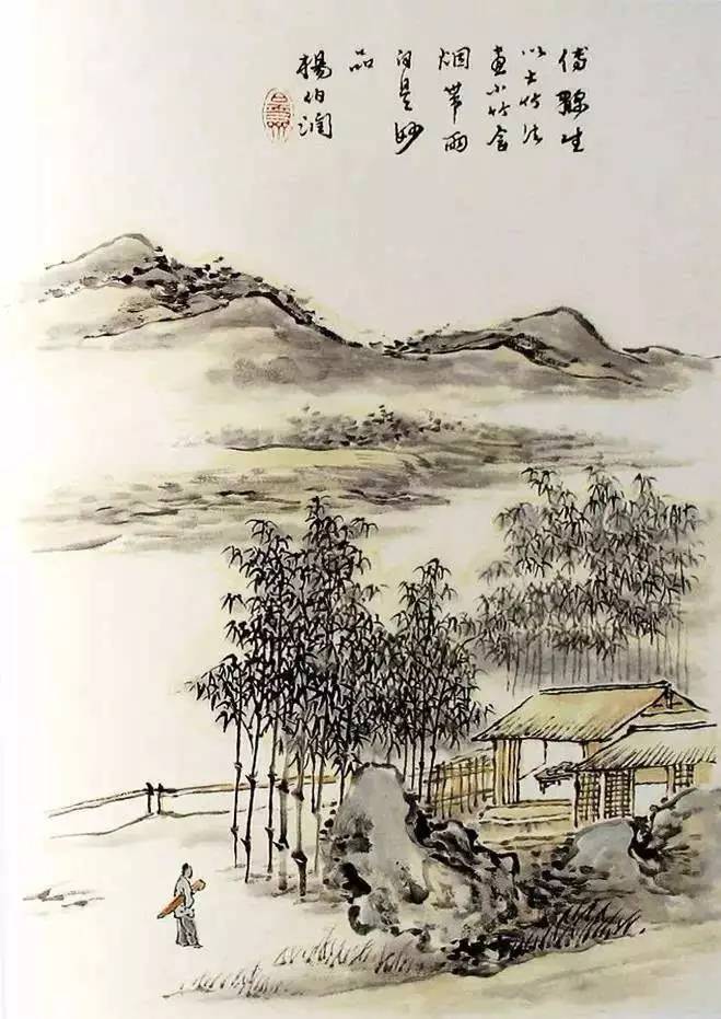 《芥子園畫譜》山水集合，精選賞析！