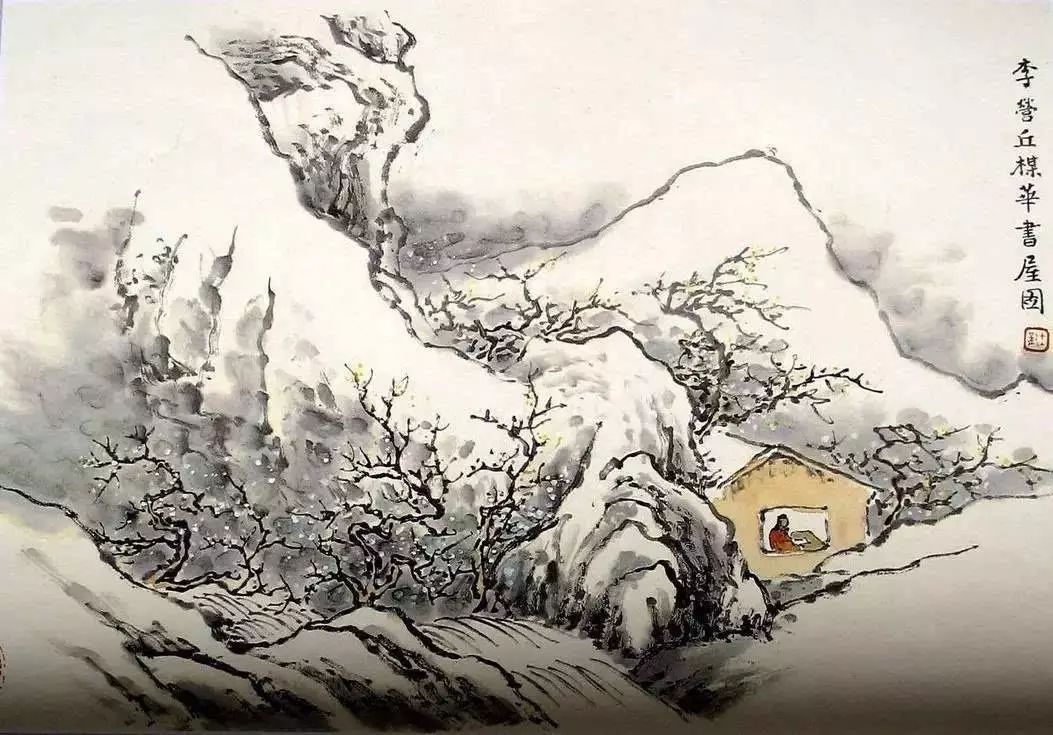 《芥子園畫譜》山水集合，精選賞析！