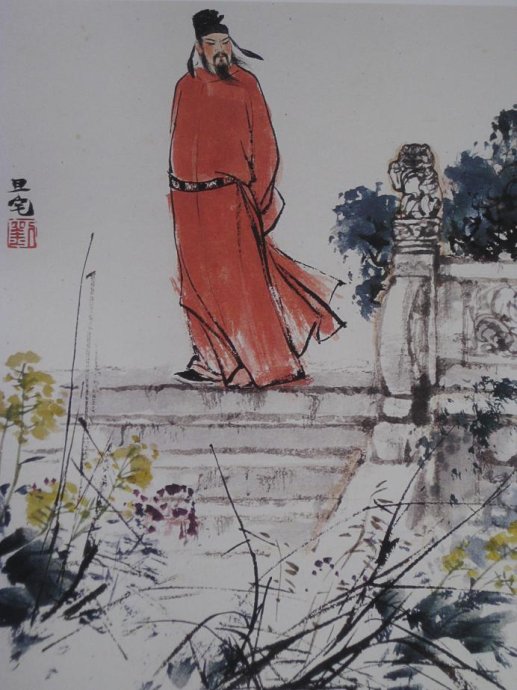 十二詩人畫像冊，劉旦宅是最清秀俊逸的畫家