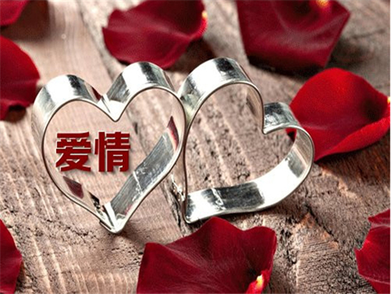 六大風(fēng)水小招，讓你的愛(ài)情永遠(yuǎn)甜蜜