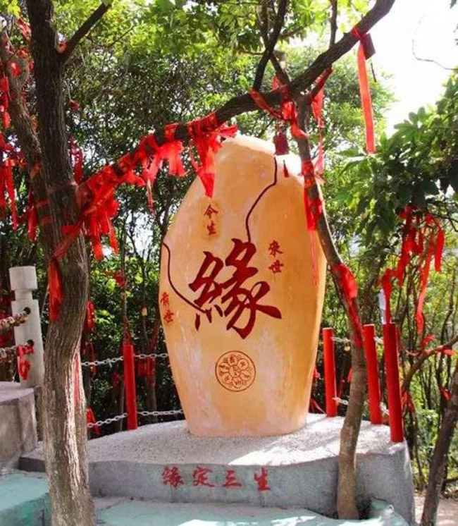 想要催旺自己的姻緣嗎？風水學來教你