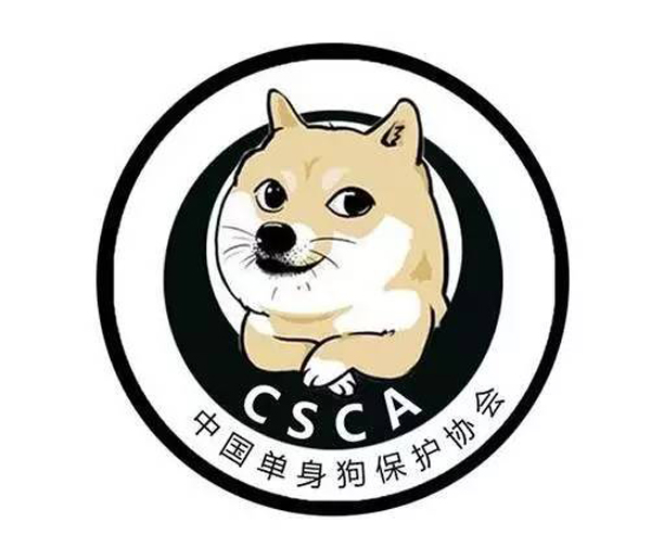 把握這些桃花運(yùn)風(fēng)水，讓你不再是剩斗士