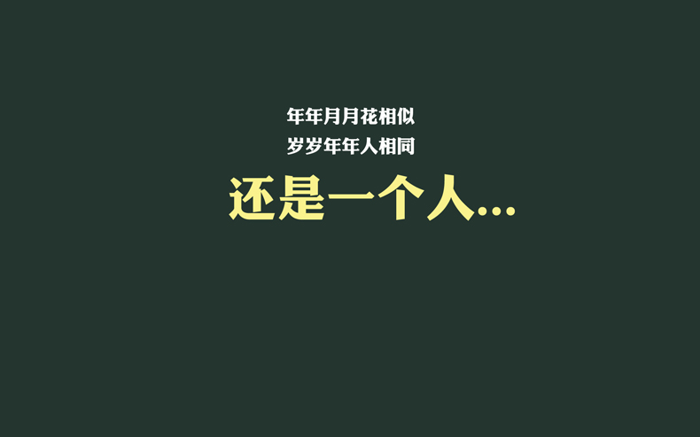 ?。。≡瓉韱紊盹L(fēng)水可以這樣破解