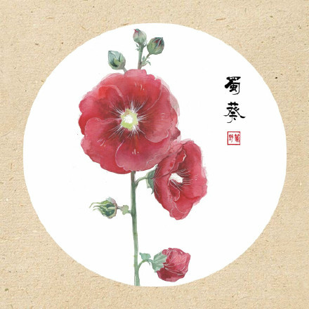 清新古風花卉插畫，可作頭像的花卉插畫圖片