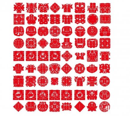 中國風(fēng)紅雙喜ai圖片