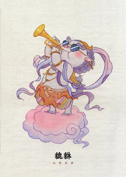 古風插畫：神獸樂隊，非常可愛