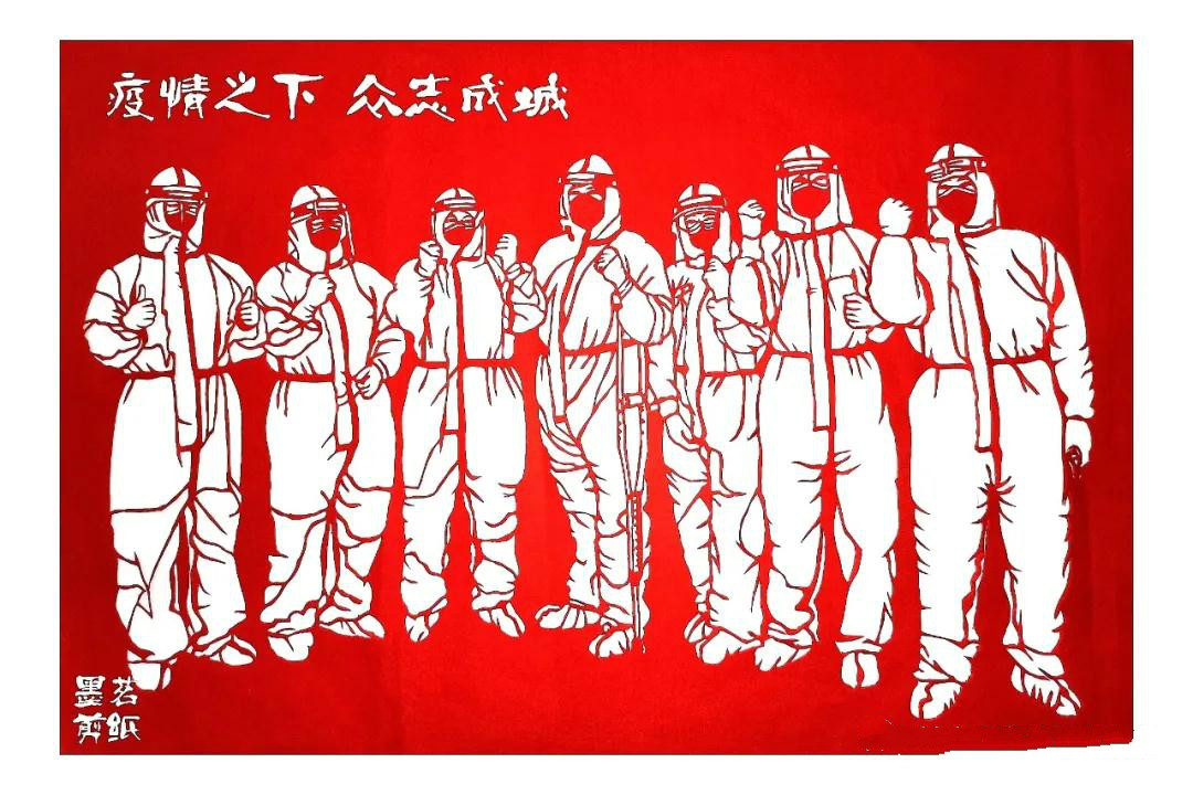 護士節(jié)致敬白衣天使，管大順剪紙作品欣賞